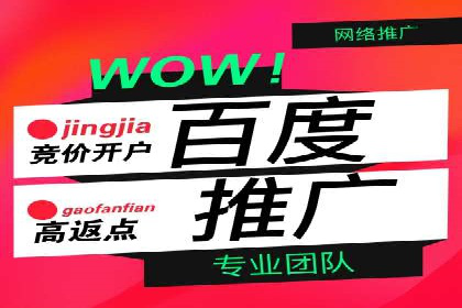广告投放中的信息流优化：提高转化率的秘诀